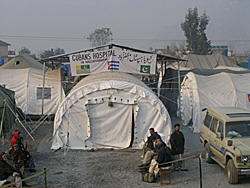 Cuban field hospital Pakistan