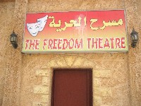 Jenin Freedom Theatre